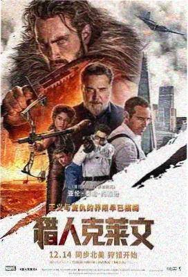 逆天重生之医手遮天短剧封面